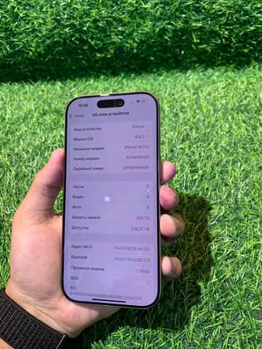 mate 20: IPhone 16 Pro, Новый, 256 ГБ, Desert Titanium, 100 % — 3