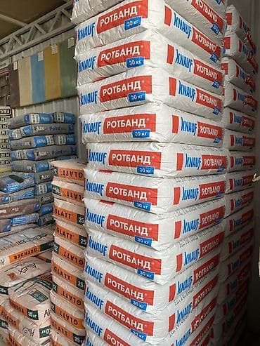 Комнатные растения: Штукатурка Knauf, Гипсовая, Ручного нанесения, Для потолков — 1