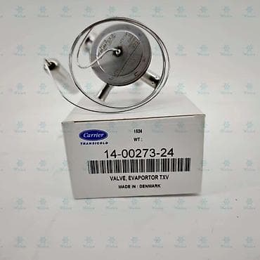 Продам Компрессор DAIKIN -НОВЫЙ! спиральный для рефрижераторного — 6