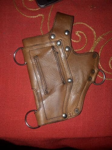 Спорт жана эс алуу: Продаю
кожа — 2