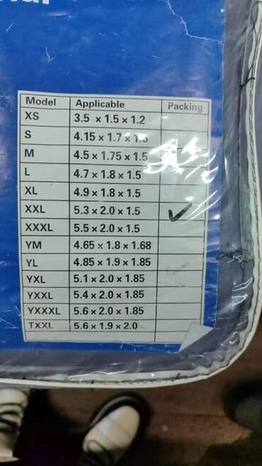 чехлы на авто бишкек: Чехлы С подушкой, цвет - Серебристый, Nissan, Новый, Бесплатная доставка, Платная доставка, Самовывоз — 21