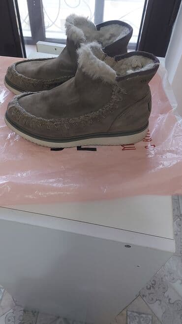 женская обувь больших размеров: Сапоги, 34, Geox, Б/у, цвет - Бежевый, Самовывоз — 5