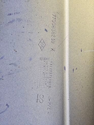 передний бампер опель вектра б: Бампер Задний Renault, Б/у, Оригинал — 10