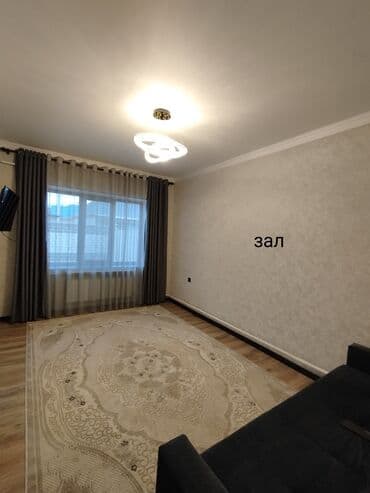 stroka.kg продажа домов: Дом, 100 м², 3 комнаты, Собственник, Евроремонт — 5