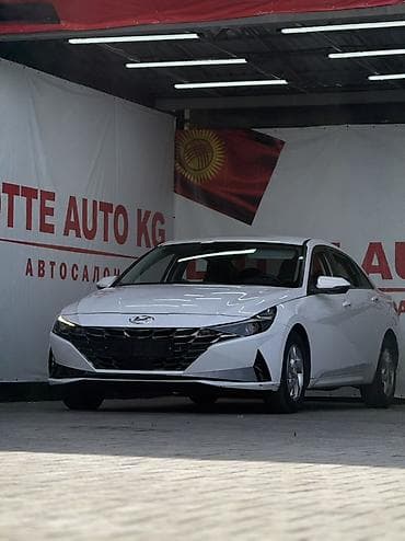 Продажа авто: Hyundai Elantra: 2021 г., 1.6 л, Бензин, Седан — 2