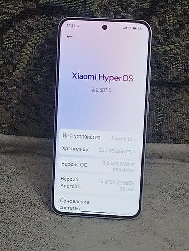mi 10 lite: Xiaomi, 13, 256 ГБ — 5