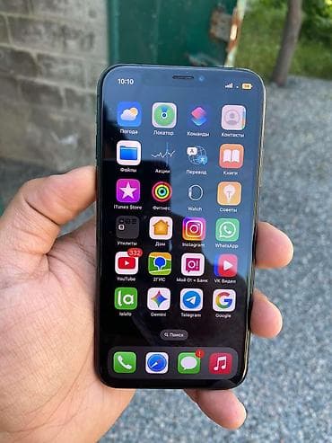 айфон хс золотой: IPhone Xs, Space Gray — 1