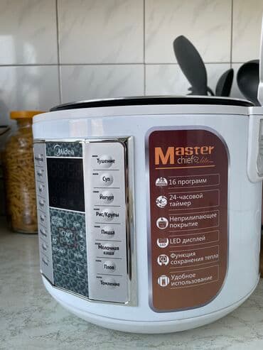 мини 5: Мультиварка Midea М25 В полном комплекте Объем: 5л Антипригарное — 1