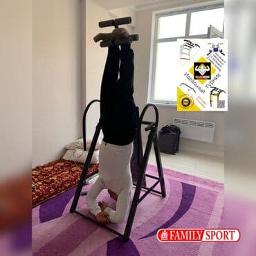 купить турник для дома: Турник, Новый, Бесплатная доставка — 1