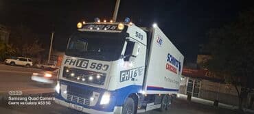 заказать адресную табличку на частный дом: Обьемные буквы, лайтбоксы, уличные и внутренние таблички, наклейки на — 10