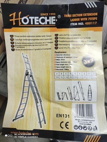 Лестницы-трансформеры: Металлическая лестница Наружные, Гарантия, Форма лестницы: Прямая, Стиль: Классический — 10