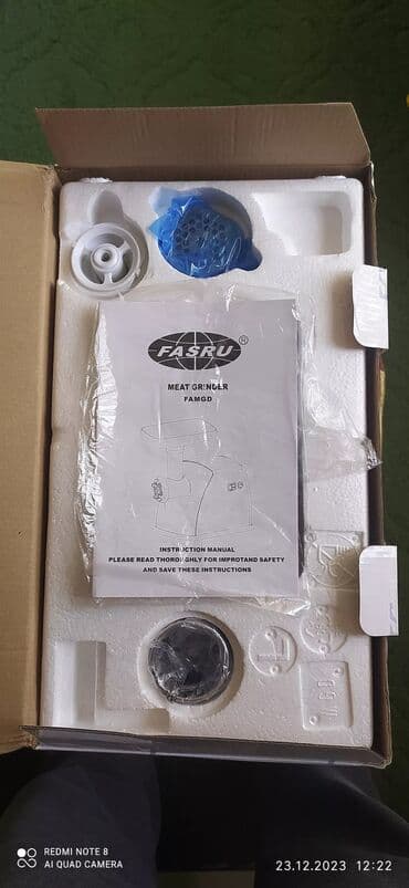 Мясорубка, Новый, Самовывоз at lalafo.kg Мясорубка, Новый, Самовывоз