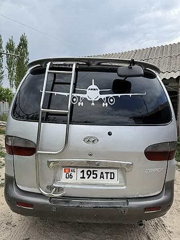 гольф 2 салон: Microcar : 1999 г., Минивэн — 7