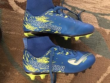 бутсу: Футбольные бутсы Jorgo Predator (FG) - Тип: бутсы для натурального — 1
