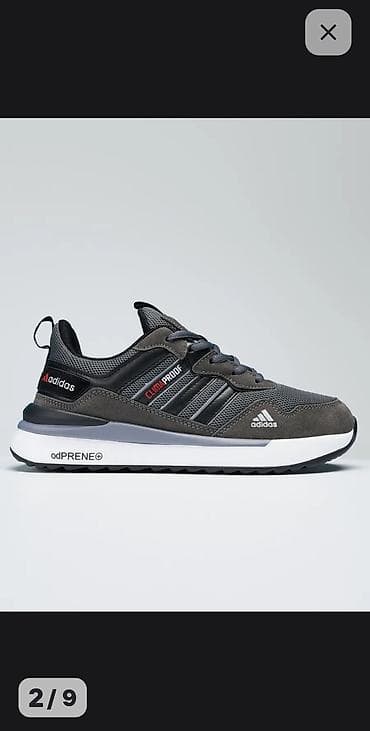 Мырзалардын бут кийими: Эркектердин кроссовкасы, 41, 41.5, 42, Adidas, Жаңы, түсү - Боз, Өзү алып кетүү — 1