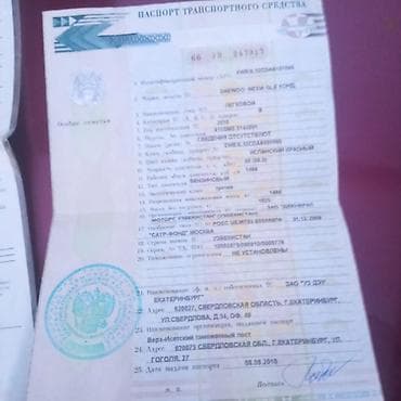 Унаа: Daewoo Nexia: 2010 г., 1.5 л, Кол менен иштөөчү, Бензин, Седан — 4