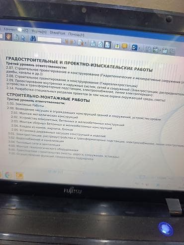 био газ: Услуги по проектированию, изысканиям и строительному монтажу — 2