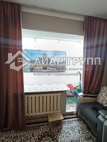 106: 2 комнаты, 29 м², 106 серия, 7 этаж, Косметический ремонт — 2