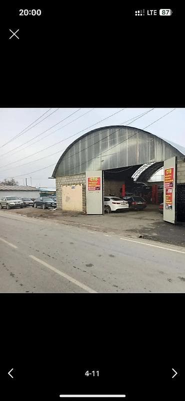 орашаемые земли: СТО, 336 м²,Действующий, С оборудованием — 8