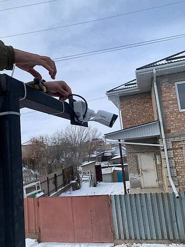 сони плейстейшен 3 цена в бишкеке: Защитите свой дом и бизнес с профессиональными системами — 10