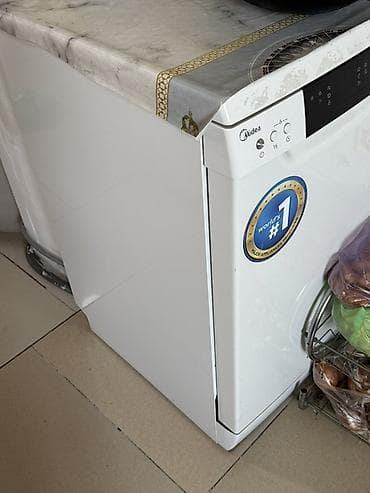 hoco dss03: Посудомойка — 1