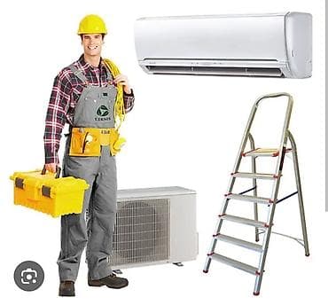 кондиционер передвижной: 🔧 Установка кондиционеров любой сложности ❄ Также обслуживаем и — 1