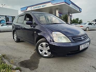 aion gac: Honda Stream: 2002 г., 2 л, Автомат, Бензин, Минивэн — 2