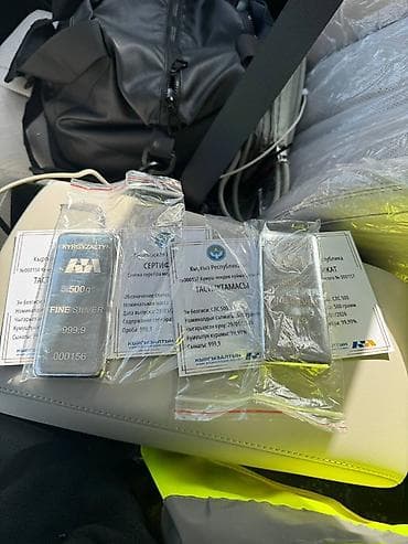 Набор украшений, Проба 999, Новый