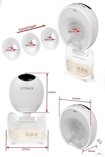 red centr: Молокоотсос, Новый — 2