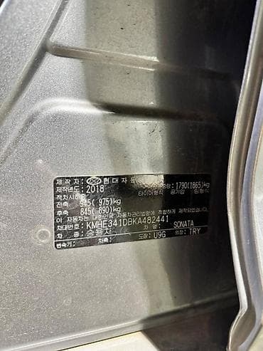 Унаа тетиктери: Эшик Алдыңкы оң Hyundai, Колдонулган, Оригинал — 2