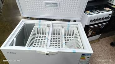 морозильники каракол: Морозильник, Новый, Бесплатная доставка — 18