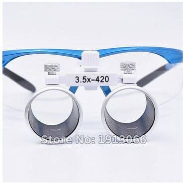 зуботехнические оборудование: . Полимеризационные лампы Стоматологические лампы,Бинокуляры — 2