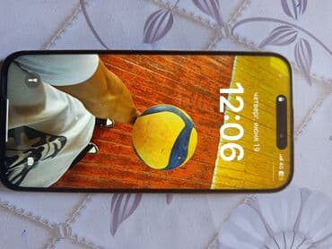 продажа ноутбуков dell: IPhone 16 Pro Max, Колдонулган, 512 ГБ, Desert Titanium, Каптама, Куту, 100 % — 2