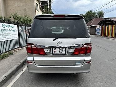 mini v: Toyota Alphard: 2003 г., 3 л, Автомат, Бензин, Минивэн — 5