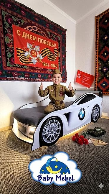 second hend: Вы ищете идеальную кроватку для своего малыша? Тогда вам понравятся — 5