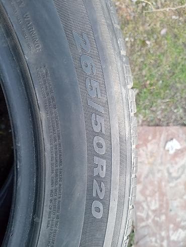 rx 550: Шины 265 / 50 / R 20, Лето, Пара, Внедорожные (АТ/МТ), Корея, Nexen — 1