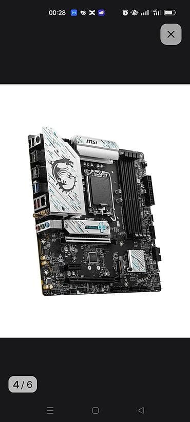 блок питания от компа: Материнская плата для ПК, MSI, LGA1700, Micro-ATX — 2