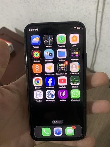 xbox 360 pro: IPhone 11 Pro, Б/у, 256 ГБ, Matte Midnight Green, Защитное стекло, 73 % — 5