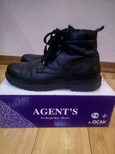 детская ортопедическая обувь: Ботинки, р.39, демисезонные, натуральная кожа, внутри и снаружи — 1