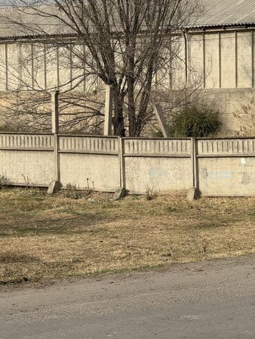 газовая горелка купить бишкек: Продажа: ж.Бетонные заборные плиты ограждения.Доставка и установка — 2