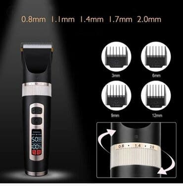 машынка для стрижки: Машинка для стрижки волос — 8