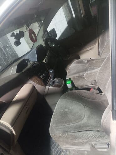 дом на колеса: Mitsubishi Chariot: 2000 г., 2.4 л, Автомат, Бензиновая, Универсал — 7