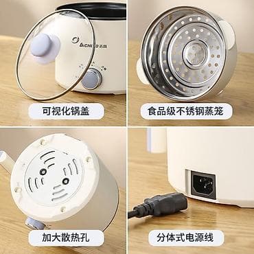 mini portable printer: Многофункциональная мини-кастрюля CHIGO с электрическим подогревом - — 9