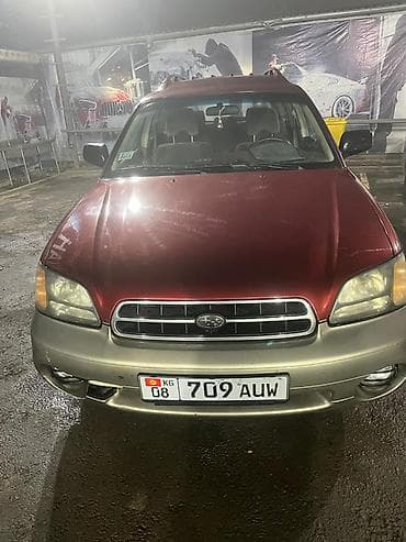 ski: Subaru Outback: 2001 г., 2 л, Механика, Бензин, Универсал — 7