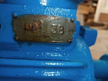 циркулирующий насос: Продаю ! Консольные насос— это вид центробежных насосов — 8