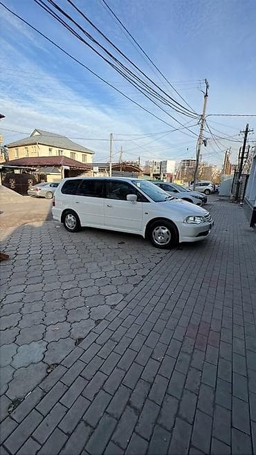 адиссей 1998: Honda Odyssey: 2002 г., Автомат, Газ, Минивэн — 5