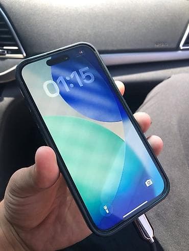 iphone 6 32gb: IPhone 15 Pro, 128 ГБ, White Titanium, Чехол, 95 % — 2