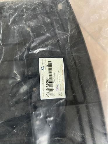 kenda: Шины 215 / 60 / R 16, Лето, Комплект, Корея, Kumho — 8