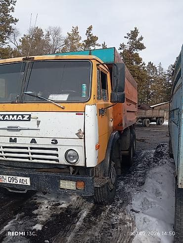 Грузовик, Камаз