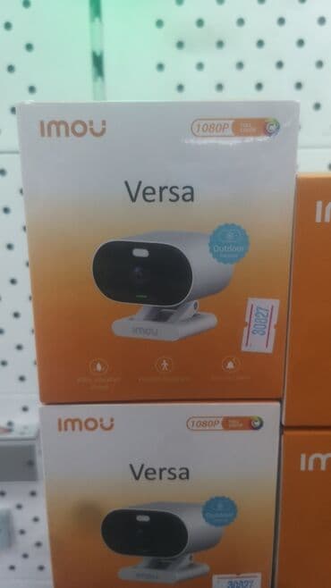 уличный камера видеонаблюдения: Установка видеонаблюдения и Видеодомофон! Монтаж Установка Ремонт — 13